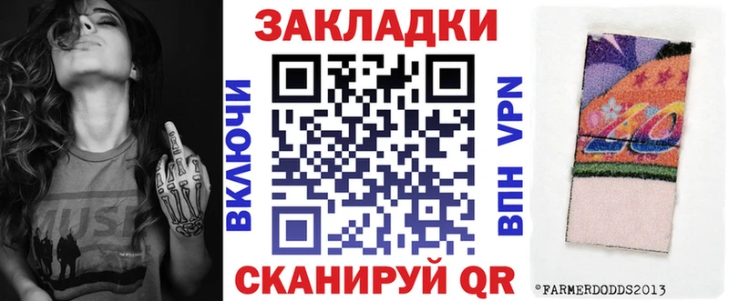 Наркошоп купить МАРИХУАНА  Кокаин  Гашиш  Альфа ПВП  МЕФ  Избербаш