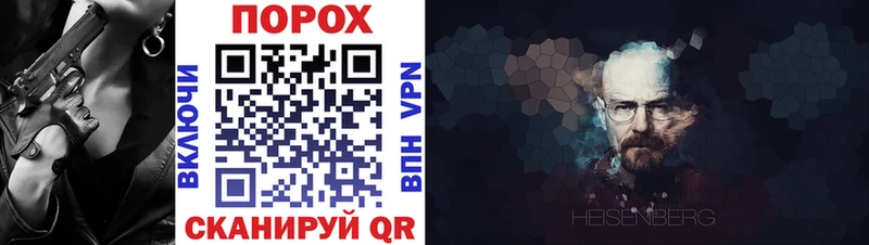 Amphetamine Premium  Купить где  Избербаш 