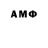 MDMA Molly Ando Braun