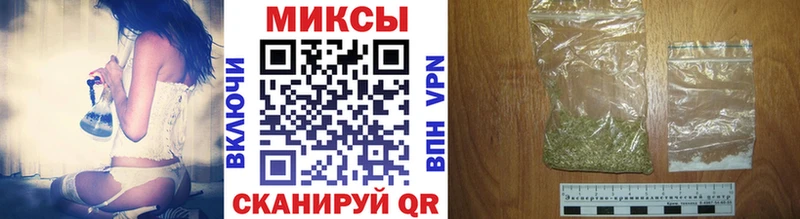 БУТИРАТ буратино  Купить  Избербаш 