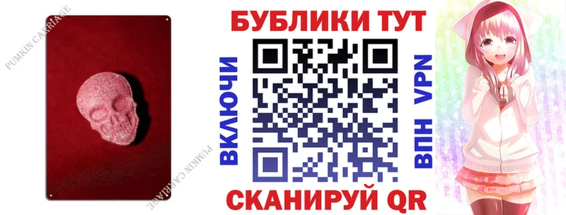 Купить закладки  Избербаш  Экстази бентли 