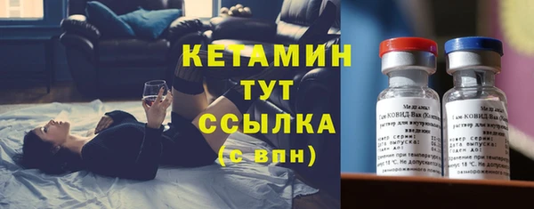 марихуана Заводоуковск