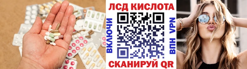 ЛСД экстази ecstasy  Купить  Избербаш 